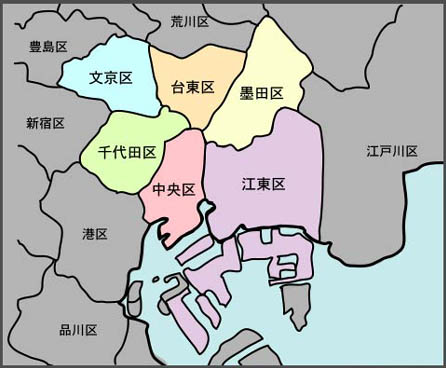 �ɓ��N���[�j���O�T�[�r�X�G���A