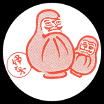 �ɓ��N���[�j���O�̃}�[�N